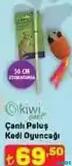 KİWİ PETS ÇANLI PELUŞ KEDİ OYUNCAĞI KİWİ PETS ÇANLI PELUŞ KEDİ OYUNCAĞI